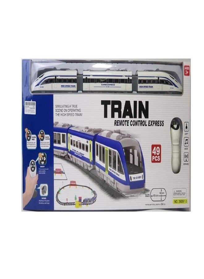 EXOMOON قطار إكسومون فائق السرعة يعمل بالتحكم عن بعد (49 قطعة) - Image 2